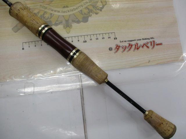 カーディフX 66XUL