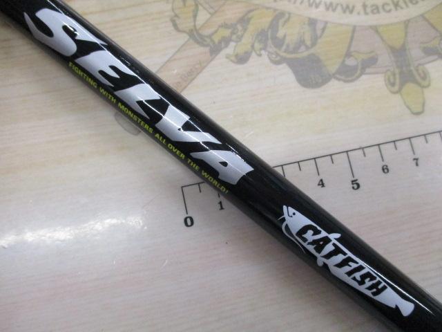 セルヴァ SVC-69MH/CAT