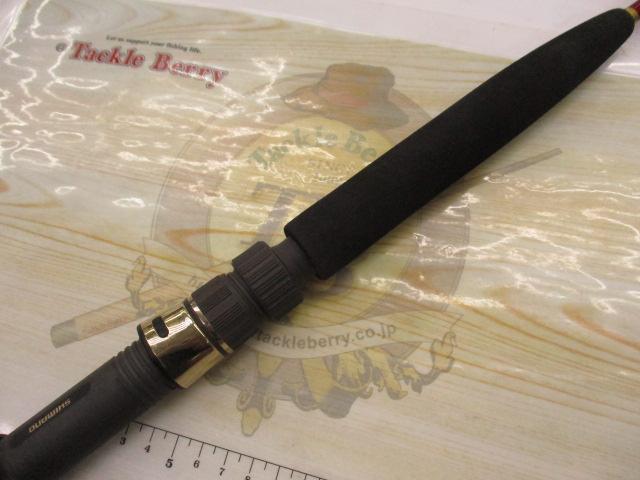 ネルビオ タイプⅡ 210