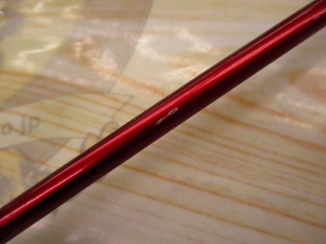 ネルビオ タイプⅡ 210