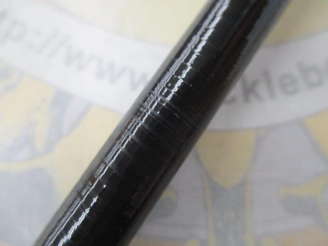 16鱗海スペシャル 00-530