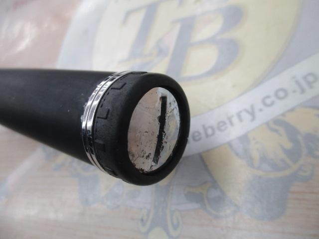 16鱗海スペシャル 00-530