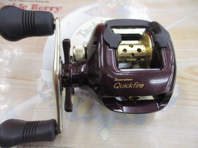 03クイックファイヤー RH