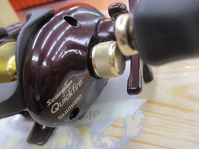 03クイックファイヤー RH