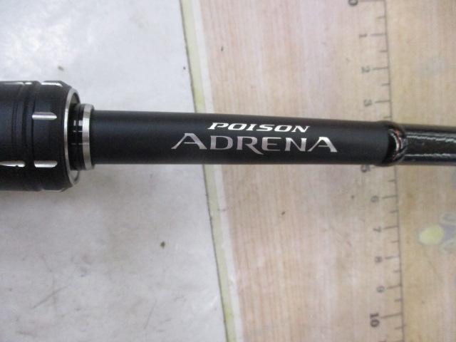 18ポイズンアドレナ 1611M+