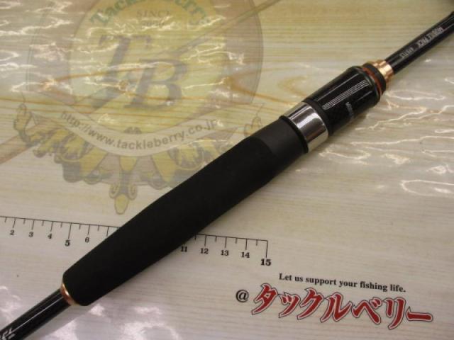 モバイルパック 615TLS