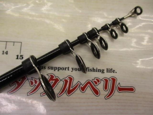 モバイルパック 615TLS