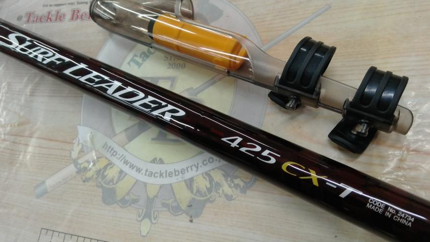 14サーフリーダー 425CXT