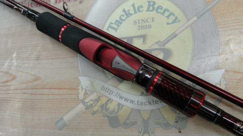 エメラルダスストイスト AGS84M 60thエディション｜＠ベリーネット