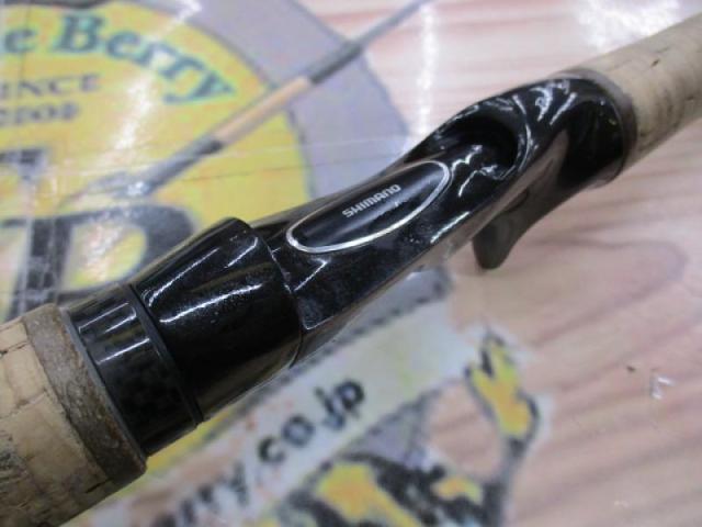 ファイナルディメンションTS 168H