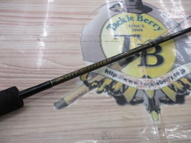 サイドワインダーHGC-65HR 前期