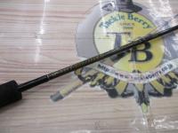 サイドワインダーHGC-65HR 前期