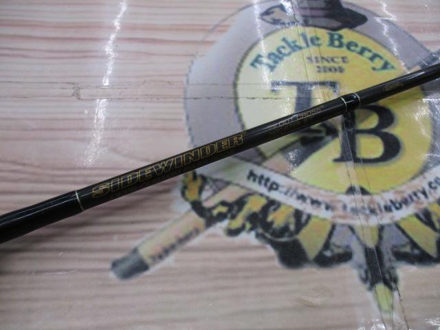 サイドワインダーHGC-67XR 前期