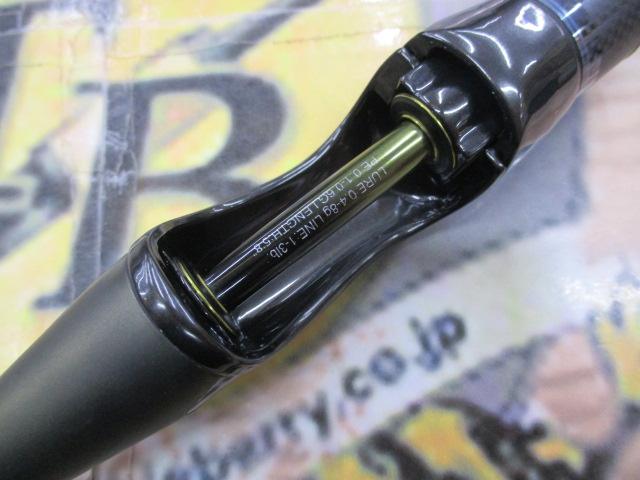 24ソアレ リミテッド S58UL-S