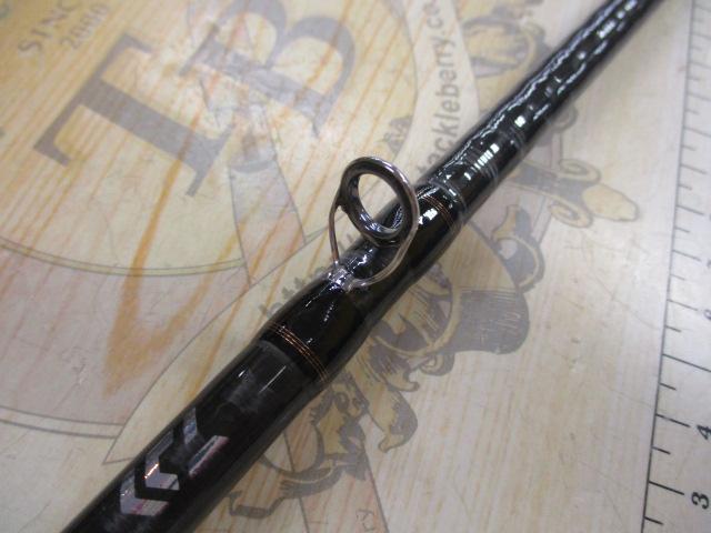 リベリオン 701HXB-ST