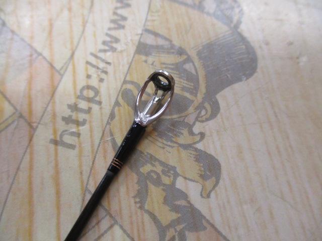 リベリオン 701HXB-ST