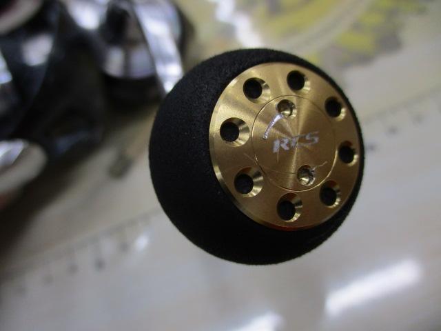 24セルテート LT4000-CXH