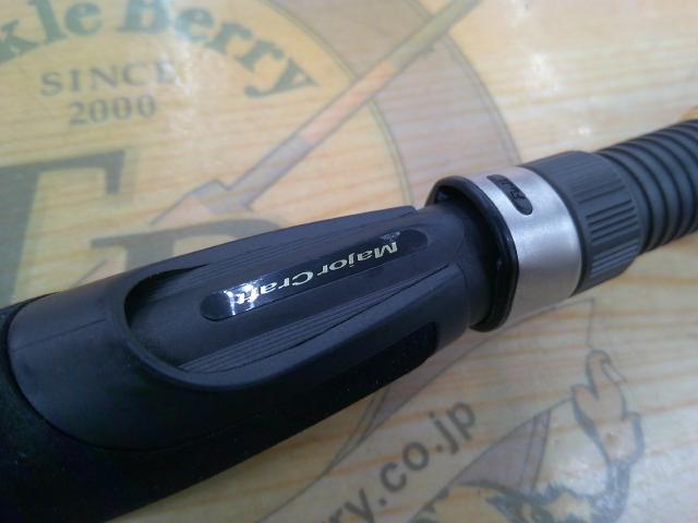 クロステージ CRS-S702