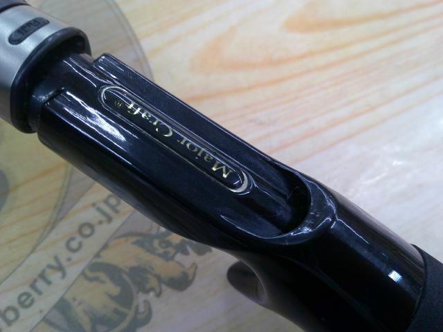 ベニーロ BNC-632ML