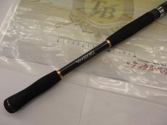 モバイルパック 806TMS｜＠ベリーネット 日本最大新品中古釣具WEBショップ