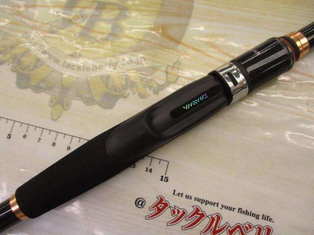 モバイルパック 806TMS