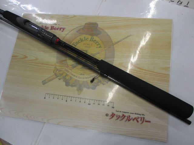 ハードロックX 86M