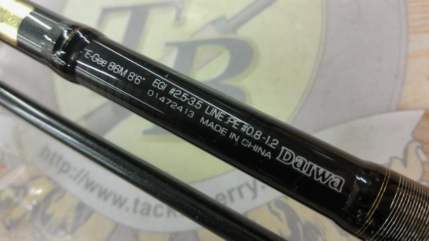 エーギー E-GEE 86M