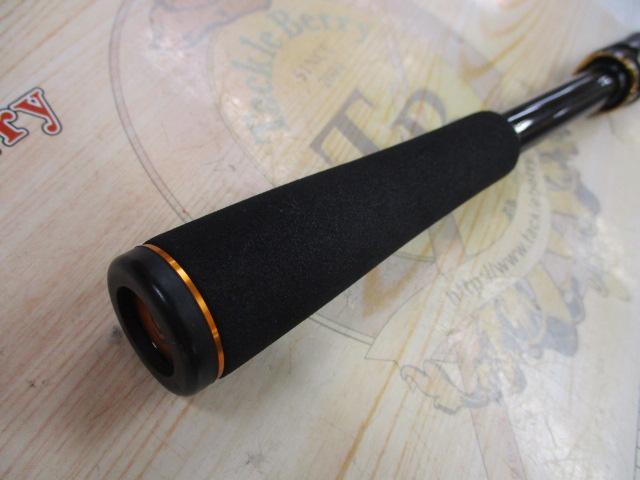 リベリオン 701HRS