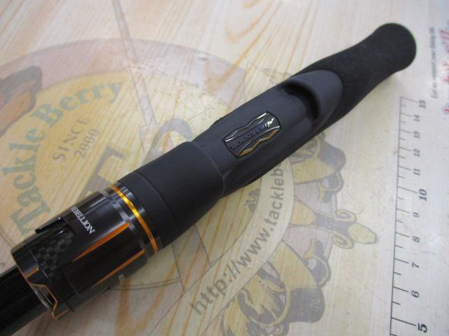 リベリオン 701HRS