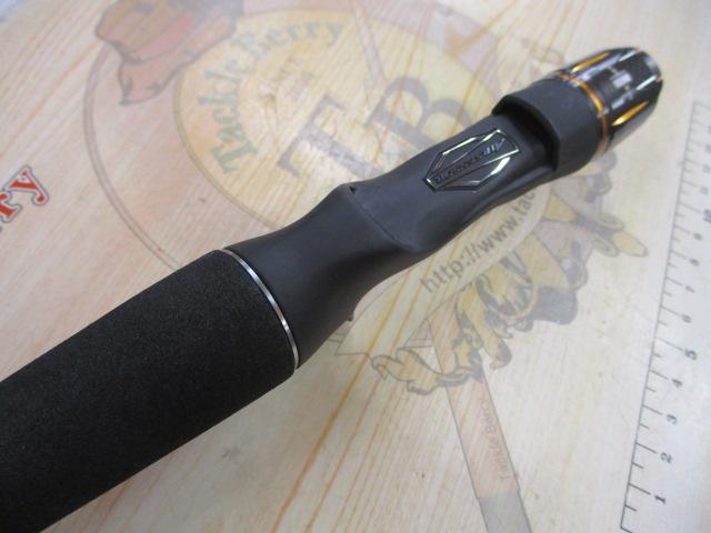 リベリオン 701HXB-ST