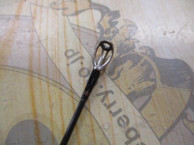 リベリオン 701HXB-ST