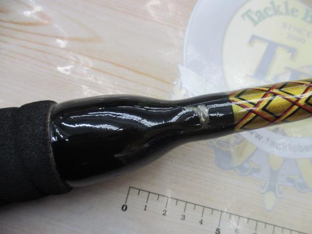 インターナショナルⅡ IGFA50 1050