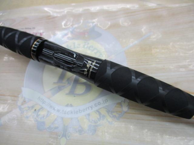 SS早技カワハギ 中硬180