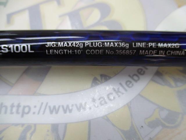 コルトスナイパーBB LSJ S100L