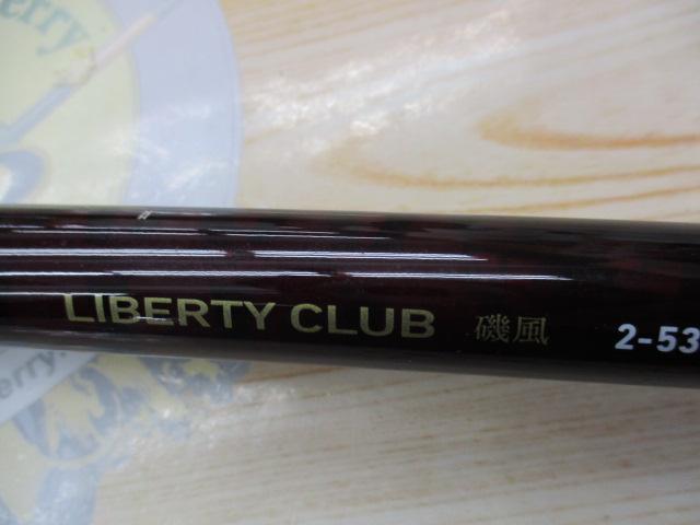 リバティクラブ磯風 2-53・K