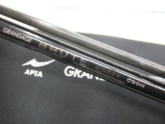 グランデージ ブルート ウインデックス C90H