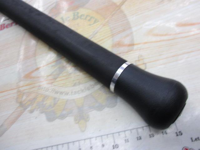 キャタリナスティック CS510B-4/5