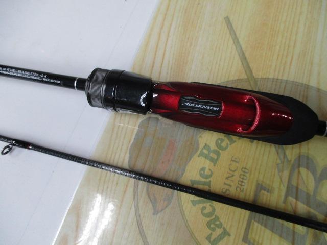 月下美人MX アジング510UL-S・N