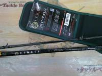 ベンケイ BIC-702H