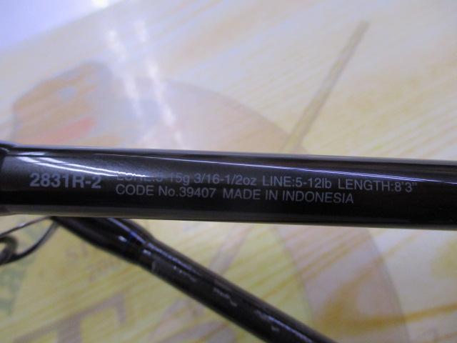 スコーピオン 2831R-2(2019モデル)