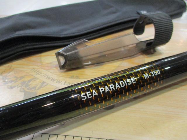 シーパラダイス M-350・E