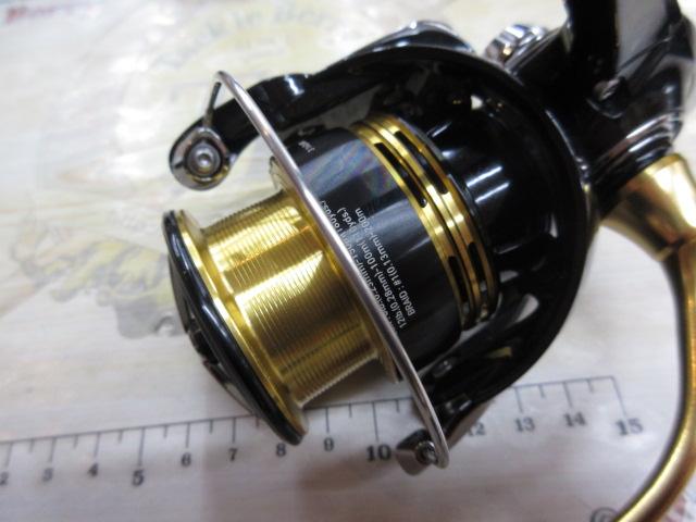 23レガリス LT3000-CXH