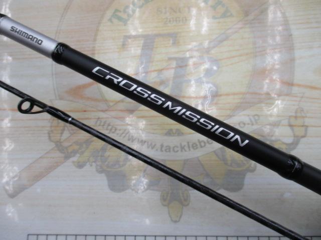 クロスミッションBB S66ML-S