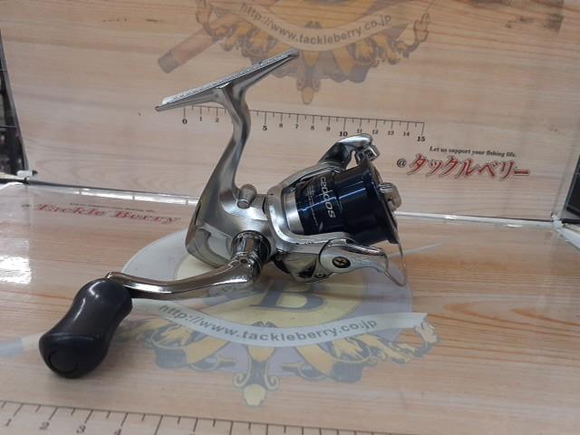 18ネクサーブ C2000S