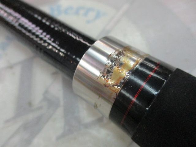 17ボトムキング T500