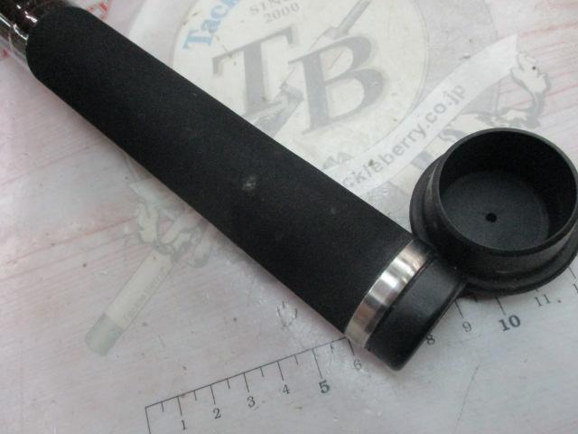 17ボトムキング T500