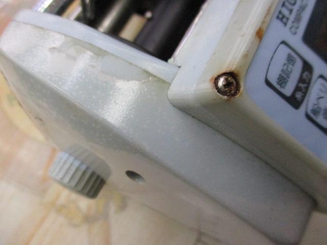 コマンド CX-1 ブルー