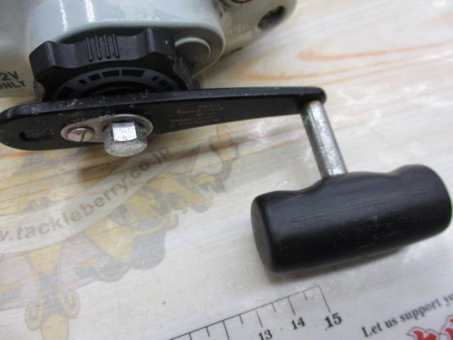 コマンド CX-1 ブルー