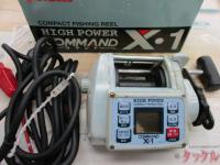 コマンド CX-1 ブルー