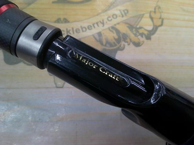 ベニーロ BNC-73PD